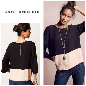 Anthropologie Leyden top - Sam & Lavi